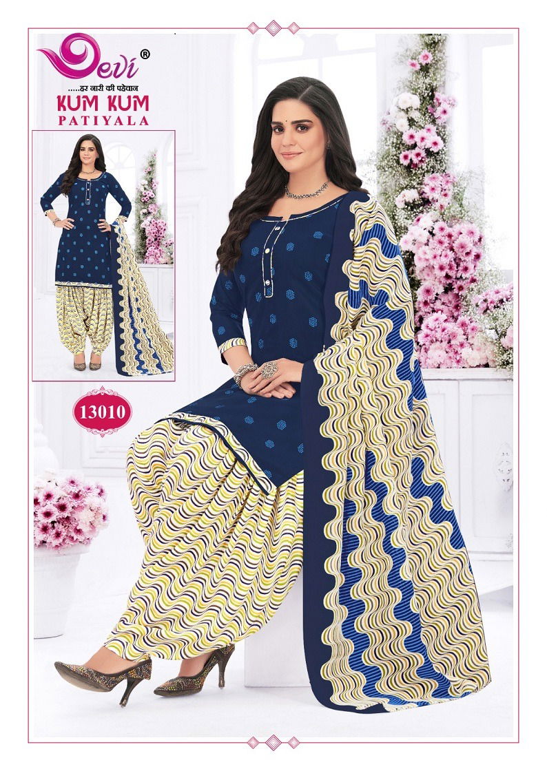 Kumkum Vol 13 By Devi Printed Cotton Patiala Readymade Dress Wholesalers In Delhi
